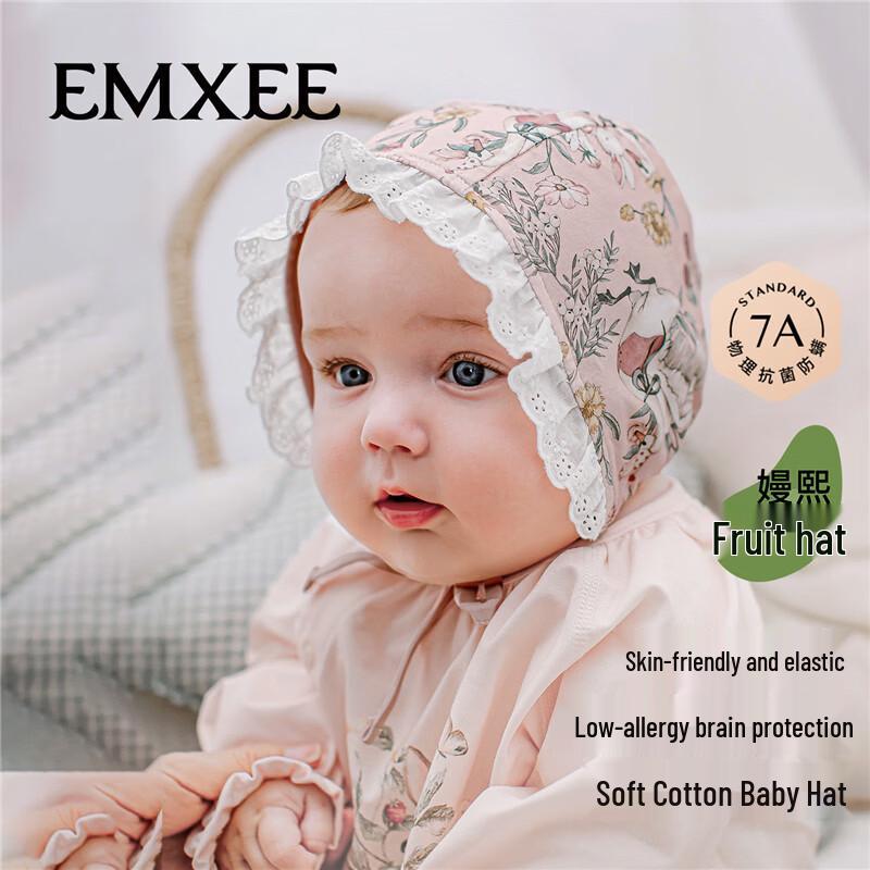 EMXEE Newborn Avocado Silk Tie Baby Hat