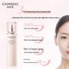 CHANDO Pink Diamond Rose Skincare Gift Set