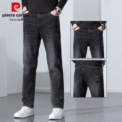Men's Loose Straight Fit Jeans