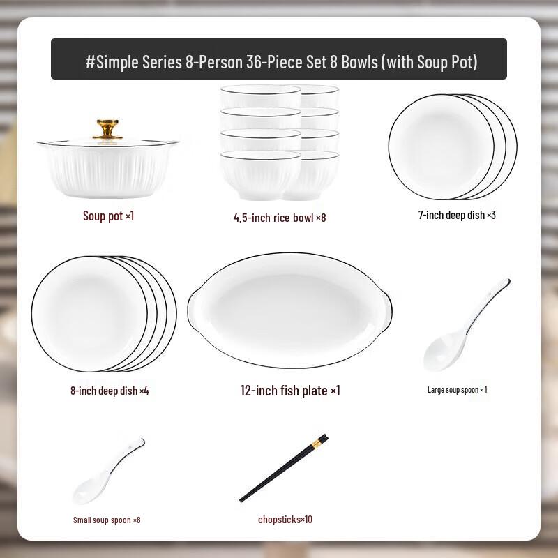 Morde Lanka 36-Piece Pure White Underglaze Dinnerware Set