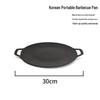 Suìyuán 30CM Maifan Stone Outdoor Korean BBQ Grill Pan