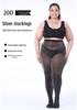 Silver Thread Plus-Size Pantyhose: Ultra-Large, Multiple Sizes, 60D Silk Stockings