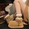 Snow Boots Women's 2025 Small Yellow Dolphin~ Big Head Cotton Shoes Women's New Winter Thick-soled Velvet Warm Cow Velvet Short Boots