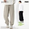Fingercroxxit Men's Korean Style Loose Jogger Sweatpants