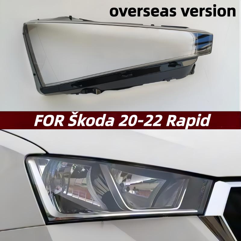 Skoda Fabia Headlight Cover for 2020-2022 Models - Front Transparent Lamp Housing