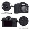 Kinokoo Fujifilm XT50/X-T50 Case, XT50 Cover, Soft Silicone Protective Cover for XT50 Camera, Full Protection, Removable, Non-Slip (Black)