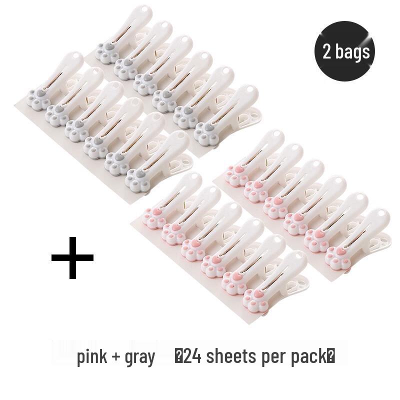 Cute Plastic Laundry Clips