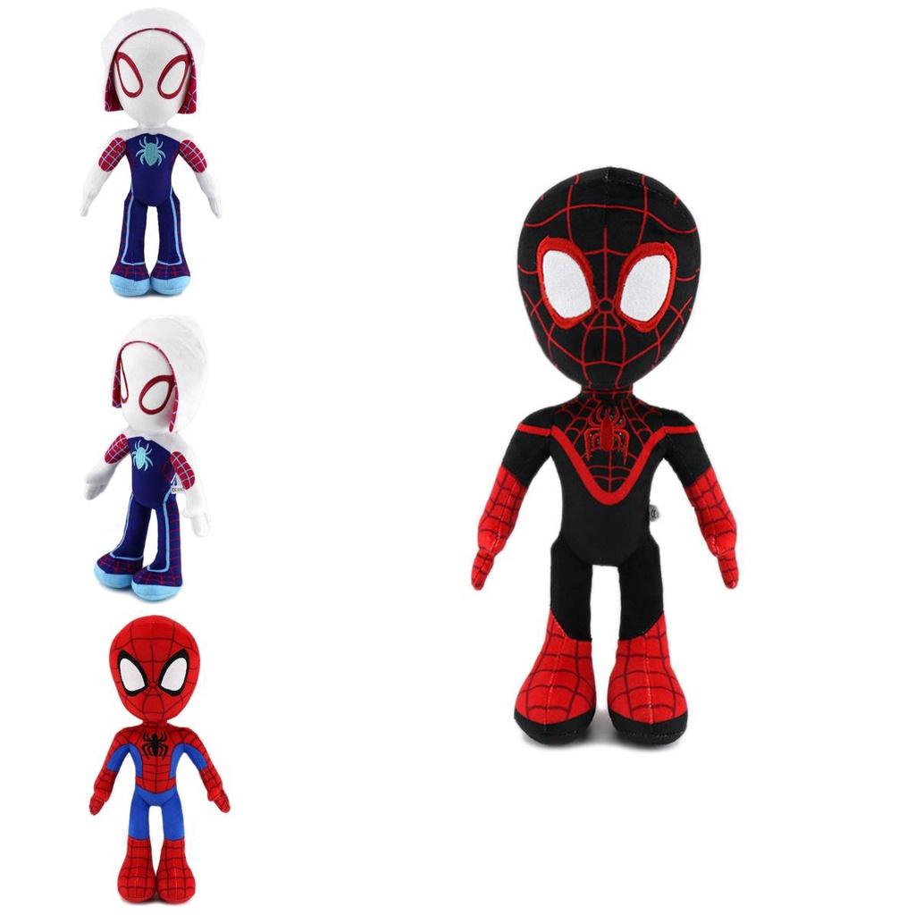 Amazing Spider Man Into The Spider Verse Plush Toys Soft And Cuddly