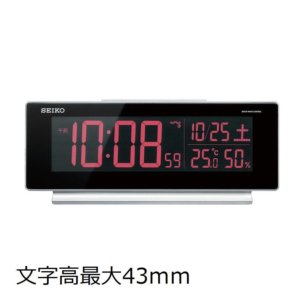 Seiko Uhr Wecker Radio Digital AC Farbe LCD Serie C3 Silber Metallic DL207S SEIKO