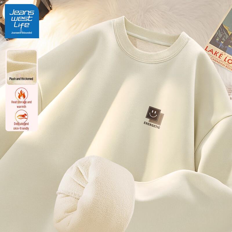 JEANSWEST LIFE Men's American Style Fleece-Lined Sweatshirt