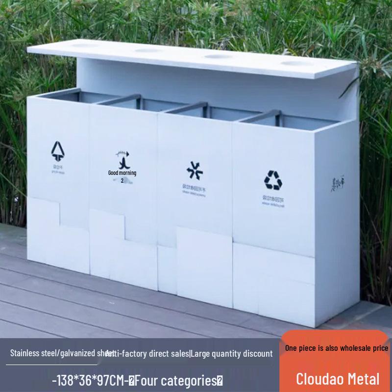 Large Outdoor Stainless Steel Trash Can with Three or Four Compartments for Streets, Parks, and Communities