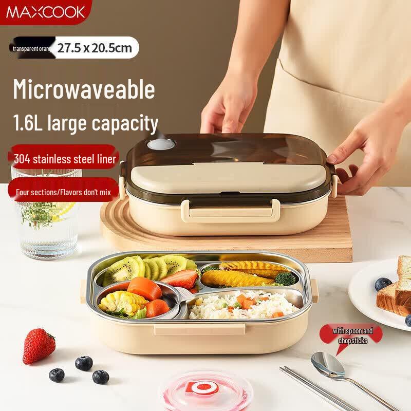 Микроволновая ланч-бокс MAXCOOK из нержавеющей стали 304