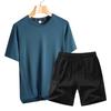 Sommer Lauf Fitness Set Herren Outdoor Herren Freizeit Set Zweiteiliges Set