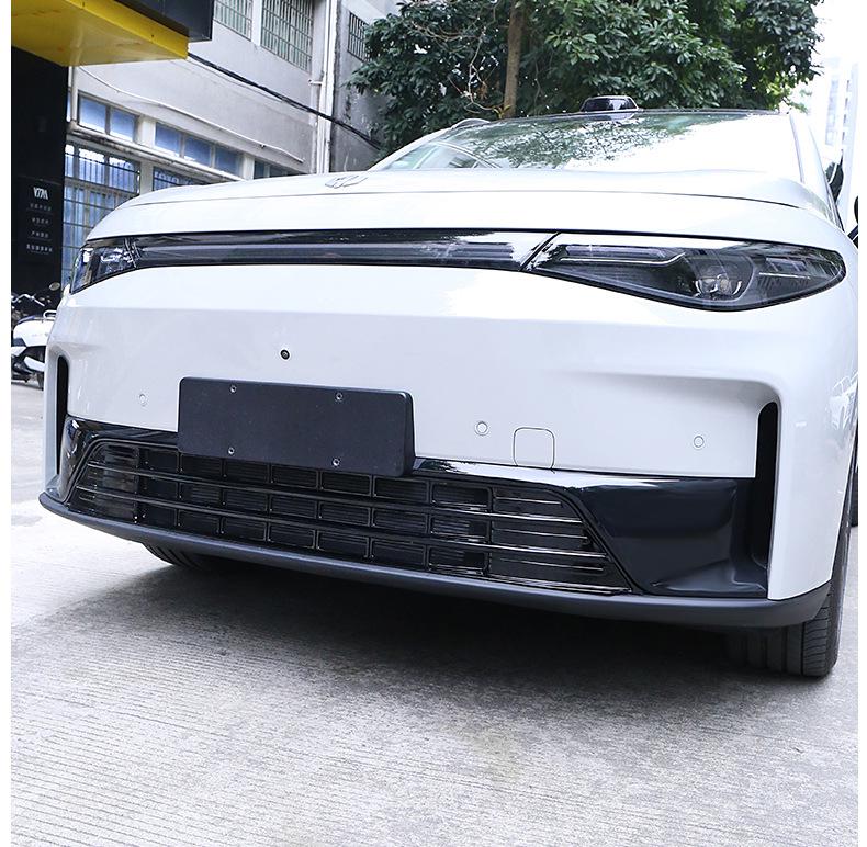 Leapmotor C10 Front Grille Insect Screen Protective Cover for Air Intake Vent