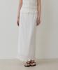 Towave Teen Pleats Banding Skirt_White