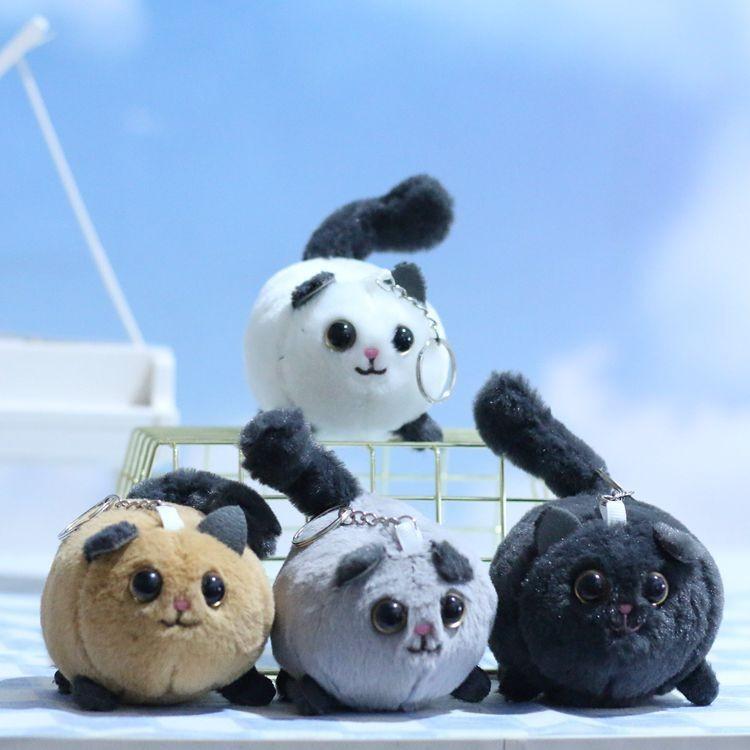 Adorable Cartoon Cat Plush Toy Keychain Cuddly Accessory For Bags And Purses