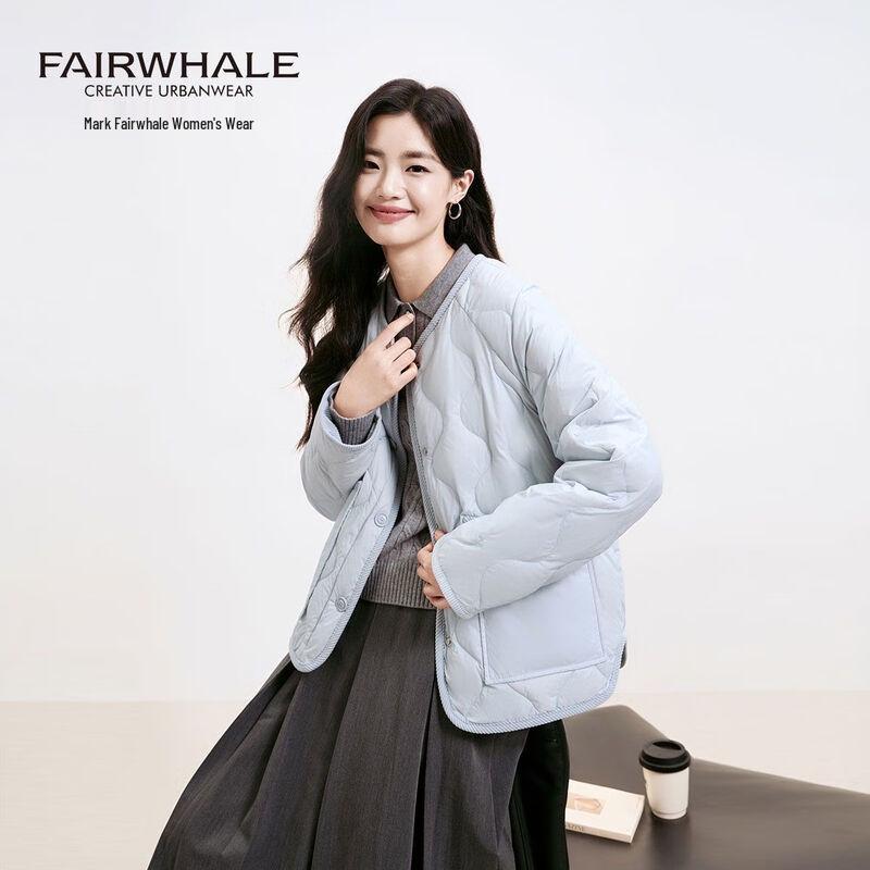 Mark Fairwhale Women's 2025 Lightweight Short Down Jacket