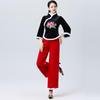 T5J Autumn/Winter Velvet Dancewear: Warm, Slimming Performance Costume