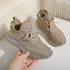 New Coconut Shoes, the Same for Men and Women, Summer Breathable Fly-woven Shoe Covers, Casual Sports Shoes, Couple Mesh Shoes