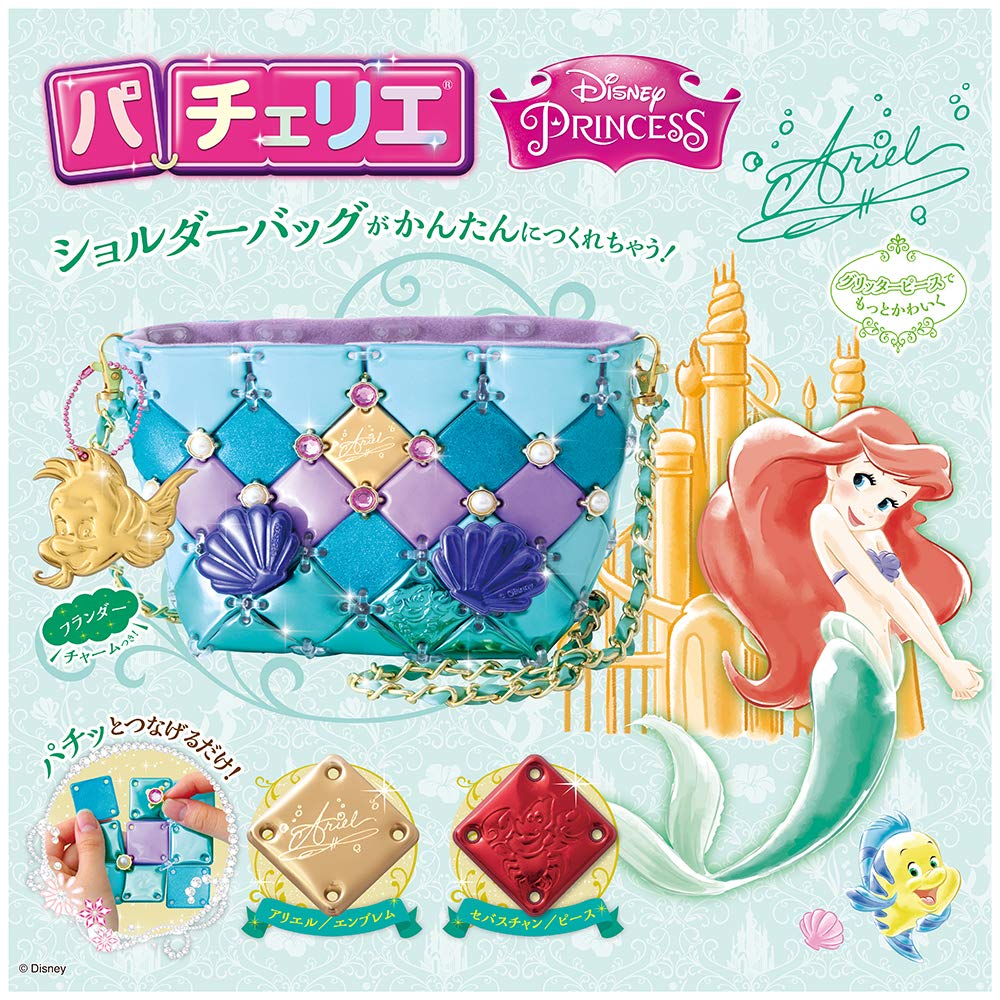 Disney Pacherie Ariel