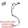 Compatible Water/Exhaust Pipe for Mercedes-Benz W253 (2535013600, 2535013700, 2535013800)