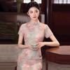 Pink Modern Chinese Style Long Cheongsam Dress Women 2026 Casual Wear With Stand Collar Design