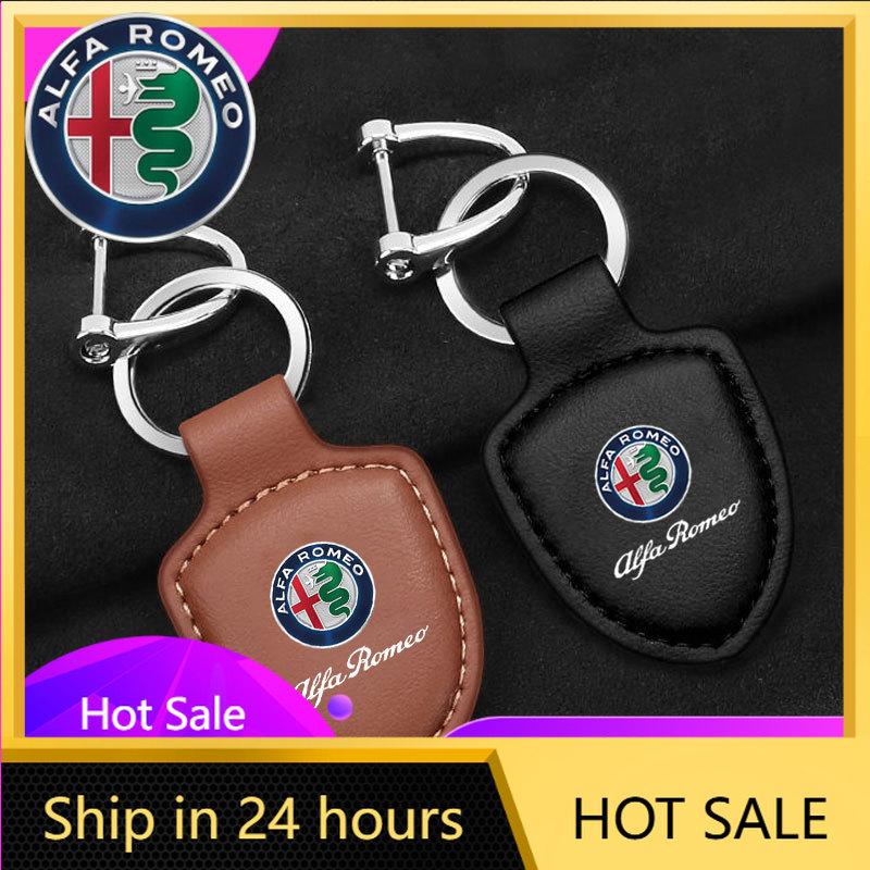 Car Stickers For Alfa Romeo Car Leather Keychain Shield Type 3D Emblem Key Ring For Alfa Romeo giulia stelvio giulietta 159 147