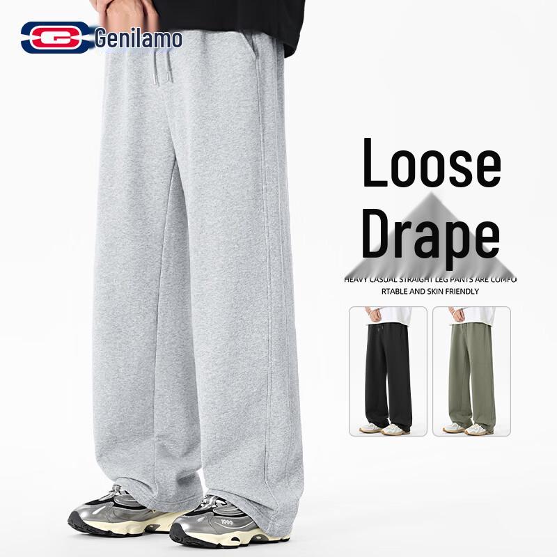 Men's Pure Cotton Straight-Leg Casual Pants
