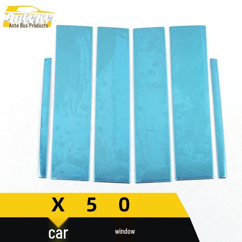 Lifan X50 Stainless Steel Window Trim Anti-Scratch Decorative Stickers
