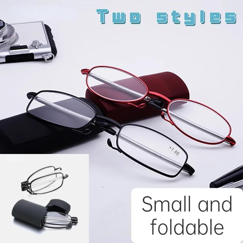Fashion Portable Foldable Anti Blue Light Presbyopia Eyeglasses Mini High Quality Eyewear Retro Style Reading Glasses