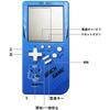 Tetris portable handheld game console retro tetris game console classic nostalgic intellectual to...