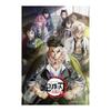 TV Anime "Demon Slayer: Kimetsu No Yaiba" Pillar Training Edition - Emergency Pillar Meeting - 26 X 38cm Jigsaw Puzzle 300 Pieces JIGSAW PUZZLE