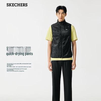Men's Outdoor Sports Long Pants P225M239