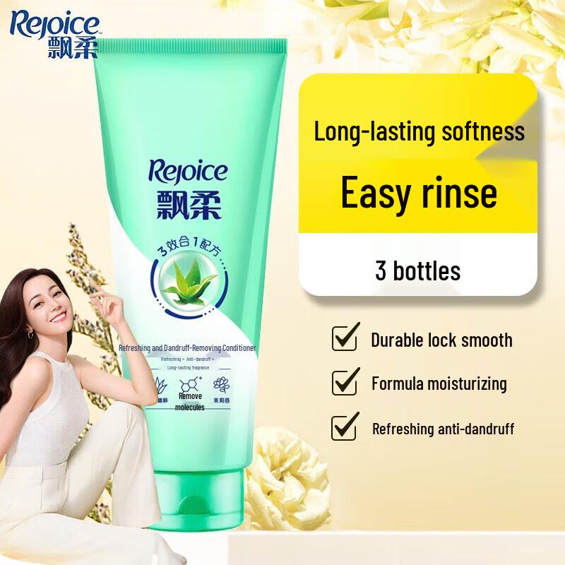 

Rejoice Moisturizing Anti-Dandruff Conditioner