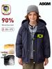 ASGM Cyber Style Kids' Extreme Cold Weather Down Jacket with Electronic Badge