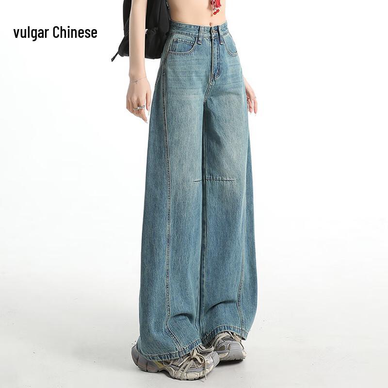 

Ronghua 2025 Autumn High-Waist Retro Wide-Leg Jeans XS
