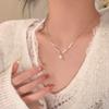 Cold Wind Zircon Pearl Necklace Women's Fashion Temperament Simple Collarbone Chain Light Luxury High-end Versatile Jewelry Accessories
