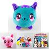 Plush Squishy Pet Scented Squeezamals Animal Stuffed Toy Perfect Gift For Girls