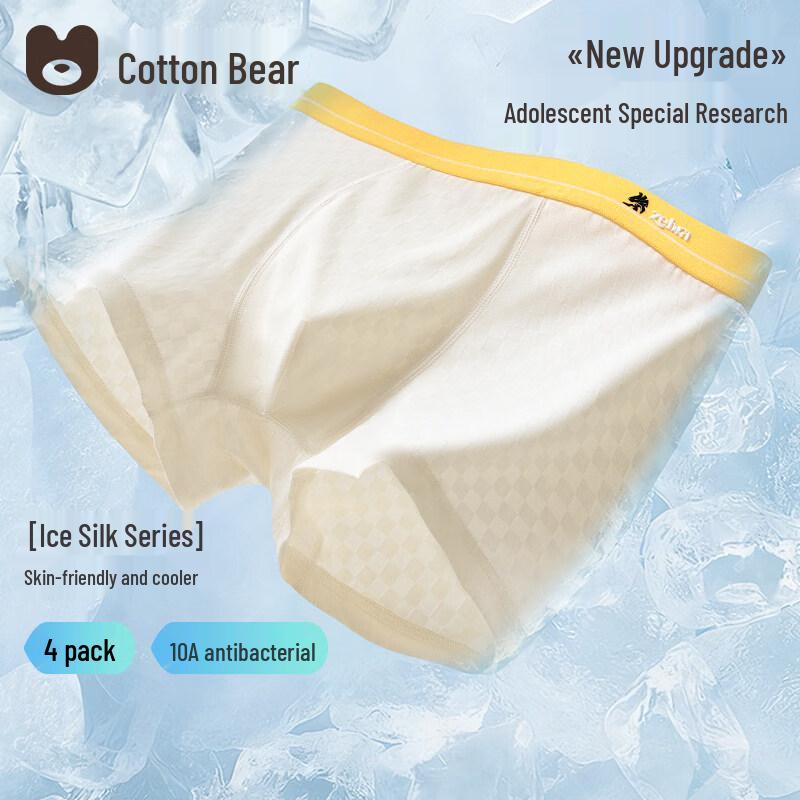 

Cotton Qi Bear Boys Ice Silk Boxer Briefs L