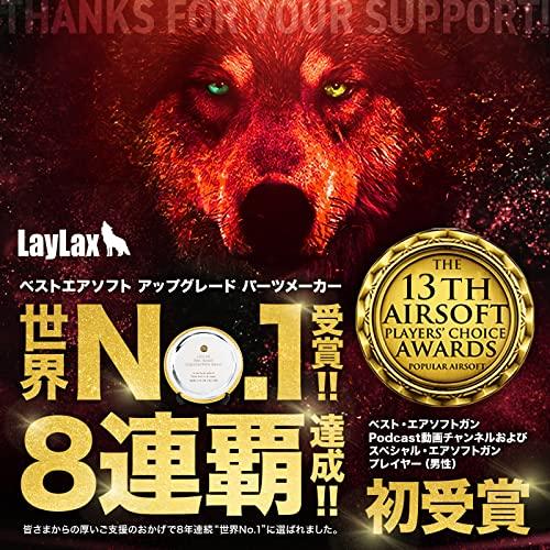 Laylax PROMETHEUS Multi-Fit 8mm Bearings for Electric Guns (Pack of 6) Compatible with G&G