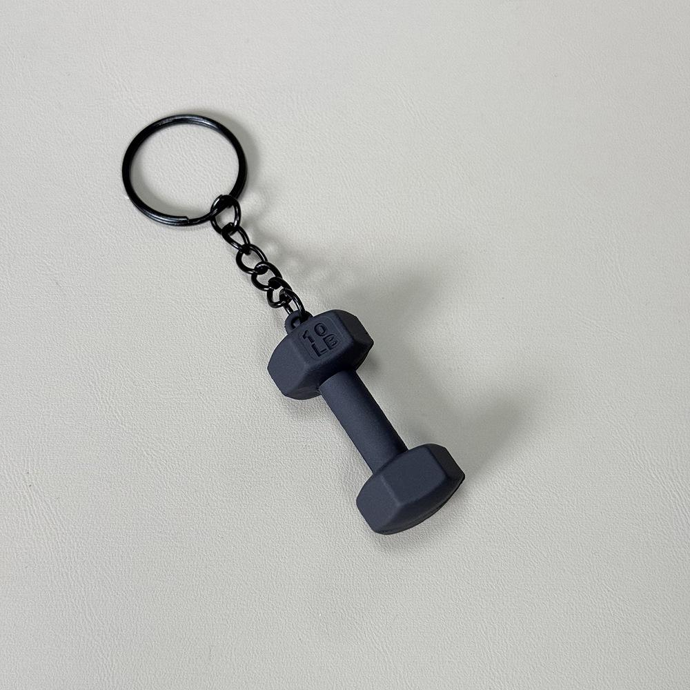 Fitness Keychain: Silicone Barbell Plate Pendant Gift