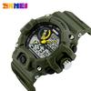 SKMEI Brand Men's Fashion Outdoor Sport/Military Dual Display 5 ATM Waterproof  Watch Clocks