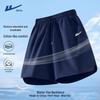 Men's Casual Summer Athletic Shorts