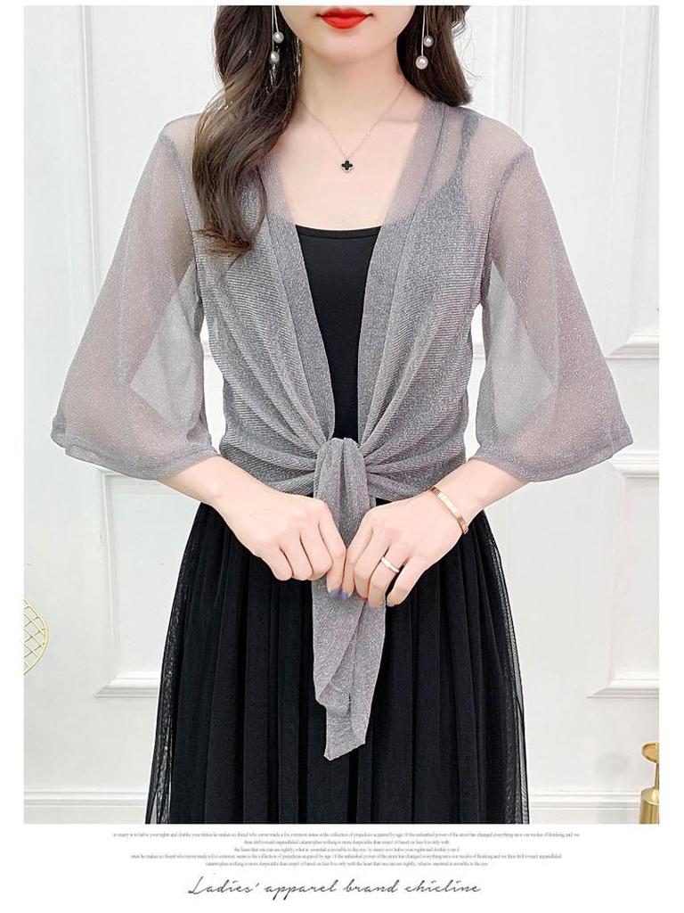 Cardigan da Donna Versatile in Rete: Copricostume Estivo con Canotta, Sciarpa da Legare, Giacca Corta alla Moda
