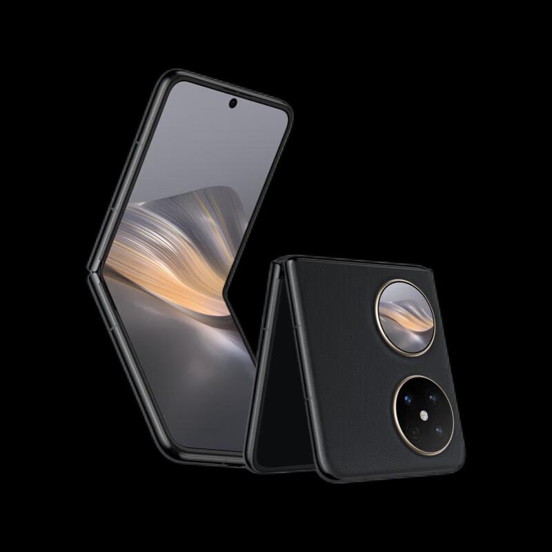 Huawei Pocket 2 Foldable Smartphone (CN Version)