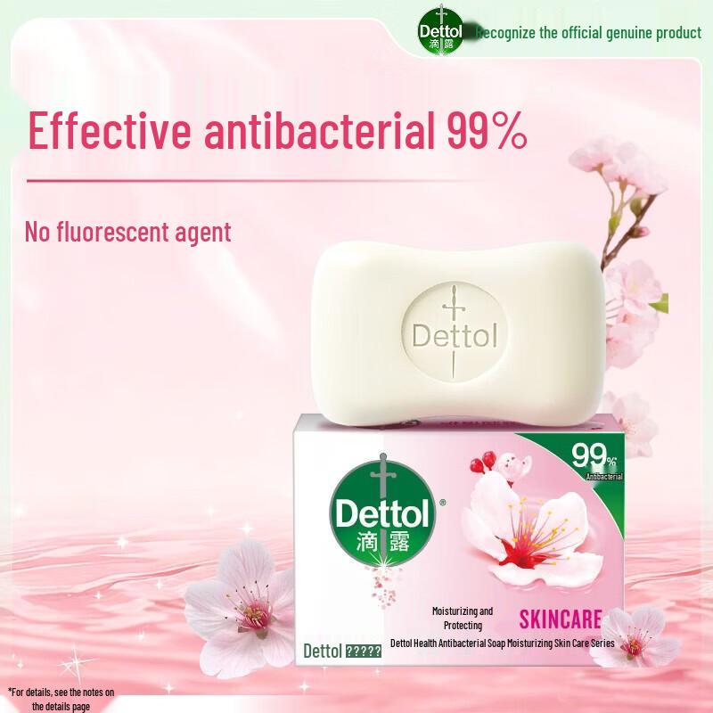 Dettol Antiseptic Soap 105g