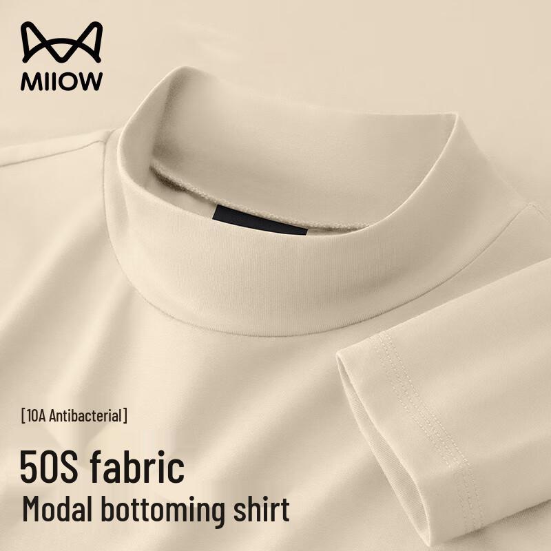 

MaoRen Мужская термофутболка из модального хлопка с длинным рукавом и воротником-стойкой XL