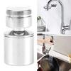 Brass Tap Head Adapter 360° Rotate Faucet Swivel End Diffuser Adapter M24 Faucet Aerators Water Saving Tap Filter Bathroom Parts