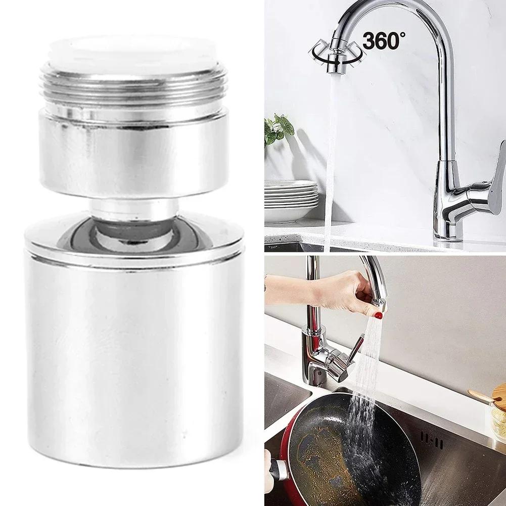 Brass Tap Head Adapter 360° Rotate Faucet Swivel End Diffuser Adapter M24 Faucet Aerators Water Saving Tap Filter Bathroom Parts