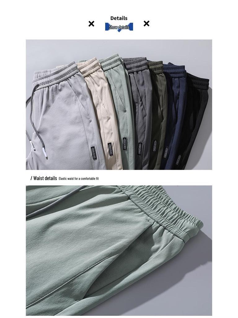 Men's Casual Loose Breathable Straight-Leg Pants - Autumn/Winter Trend